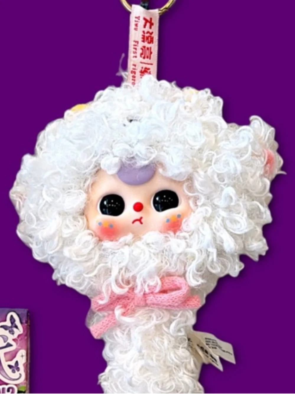 Baby Three Plush Magic Mirror V2 Lamb